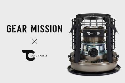 GEAR MISSION別注 K3クッキングストーブ