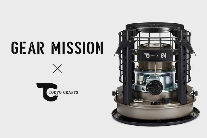 GEAR MISSION別注 K3クッキングストーブ - 東京クラフト【公式