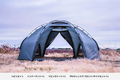 TPUテント - TOKYO CRAFTSのキャンプ用品通販【公式】