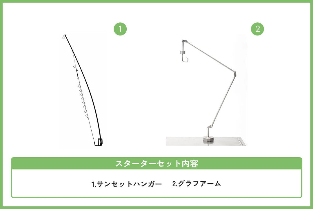 ランタンシェード - TOKYO CRAFTSのキャンプ用品通販【公式】