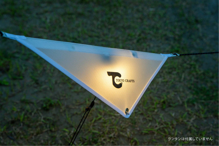 【期間限定値下げ】tokyocrafts　MULTIFLABLE テント / タープ一覧 - 東京クラフト【公式】 - TOKYO CRAFTSの