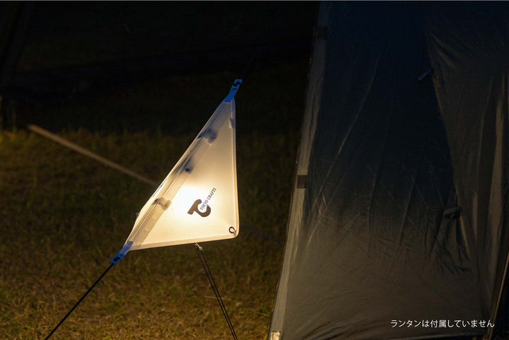 【期間限定値下げ】tokyocrafts　MULTIFLABLE ルミセイル - 東京クラフト【公式】 – TOKYO CRAFTS