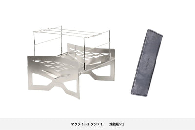 焚き火台 - TOKYO CRAFTSのキャンプ用品通販【公式】