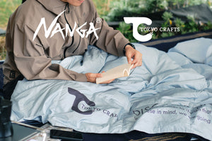 NANGA別注 ダウンブランケット シングル