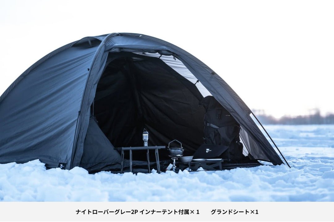 nightrover_gray-set-1_1080x.