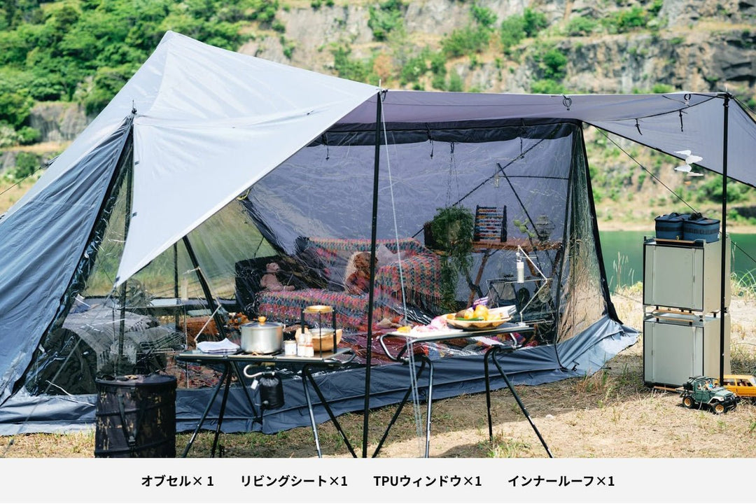 obsel-set-1_1080x.jpg?v=1765765058