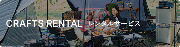 お知らせ】ダイヤフォートTC、一般販売開始のご案内 – TOKYO CRAFTS お知らせ】ダイヤフォートTC、一般販売開始のご案内 – TOKYO CRAFTS