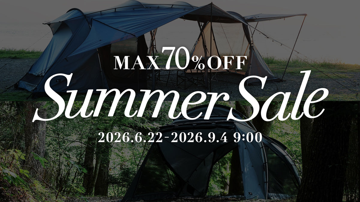 SUMMER SALE開催中