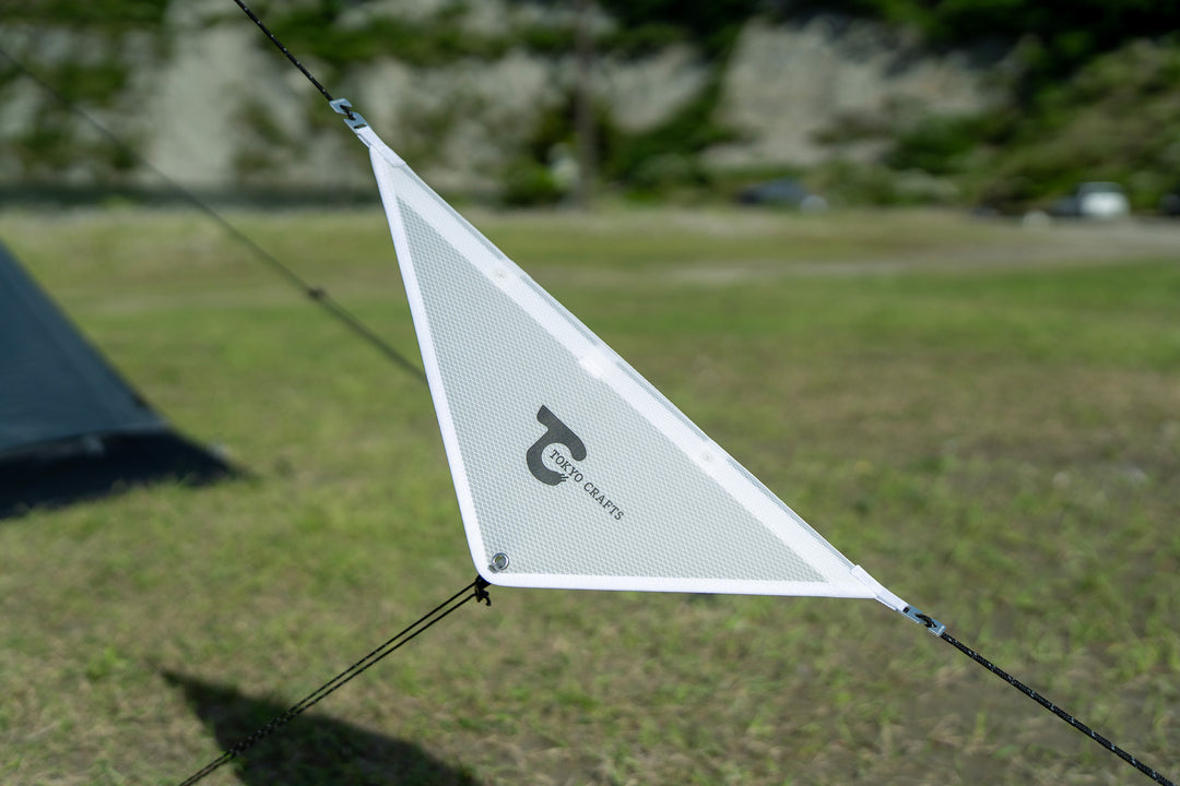 【期間限定値下げ】tokyocrafts　MULTIFLABLE ルミセイル - 東京クラフト【公式】 – TOKYO CRAFTS