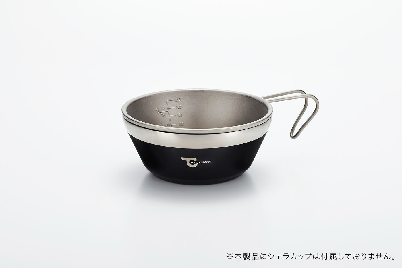 シェラサーモメイト ブラック - TOKYO CRAFTS
