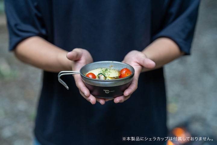 Sierra Thermo Mate Silver - TOKYO CRAFTS Official