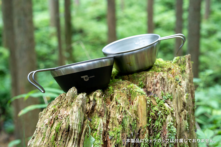 もはたん シェラサーモメイト シルバー - 東京クラフト【公式】 – TOKYO