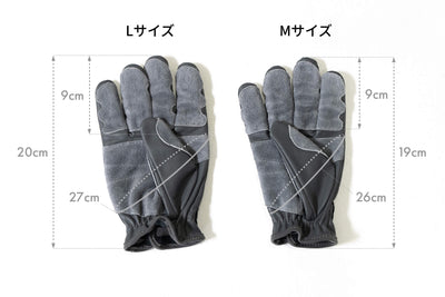 キャンプレザーグローブ - TOKYO CRAFTS