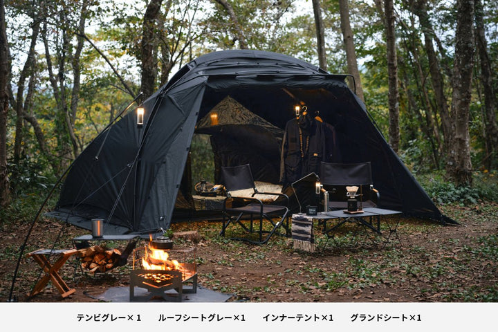 Tenbi Shelter (Tent for 3-4 people) - Tokyo Craft [Official