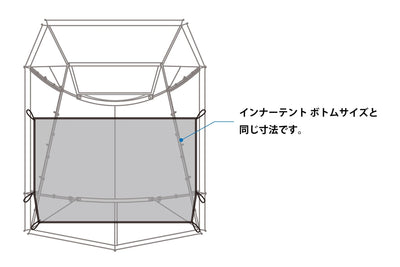 テンビ グランドシート - TOKYO CRAFTS