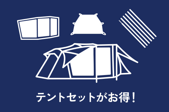 お知らせ】2024年3月 新商品の販売開始について – TOKYO CRAFTS