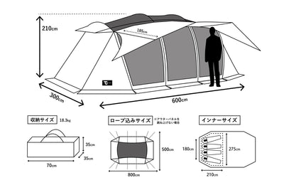 ウィングフォート（４人用インナーテント付属） - TOKYO CRAFTS