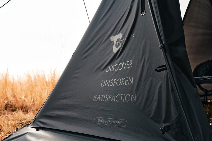 ウィングフォート 5th Anniversary ブラック （4人用インナーテント