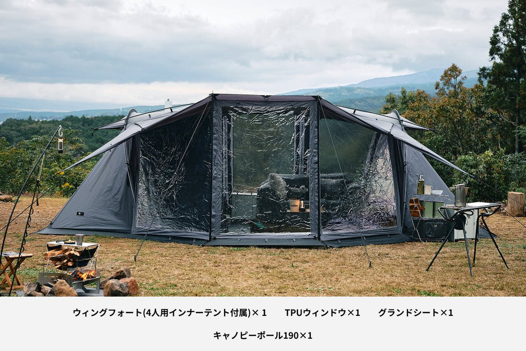 Wingfort 2-Room Tent (4+ people / Family Tent) - TOKYO CRAFTS Official