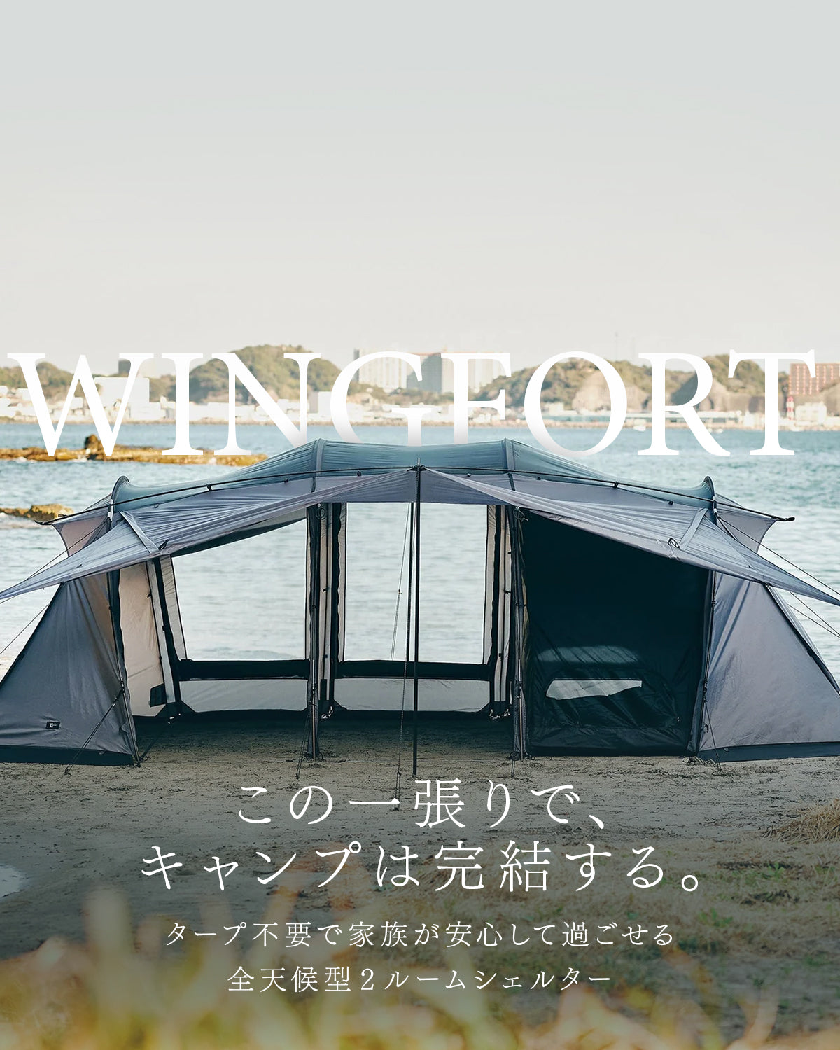 Online shopping for camping and outdoor goods [Official] TOKYO CRAFTS